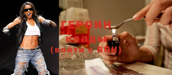 a pvp Богданович