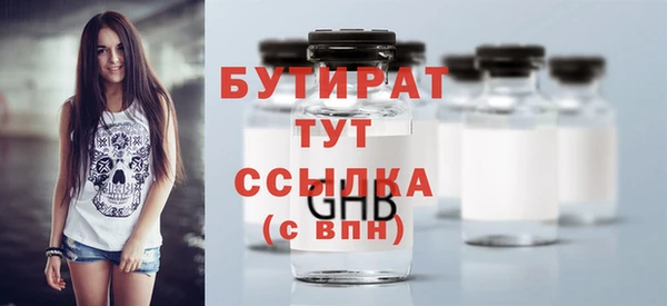 a pvp Богданович