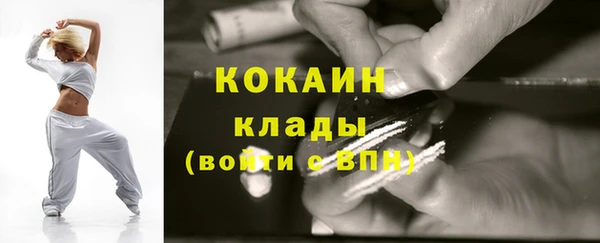 mdma Сатка