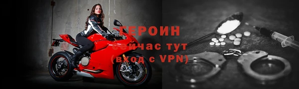 a pvp Богданович