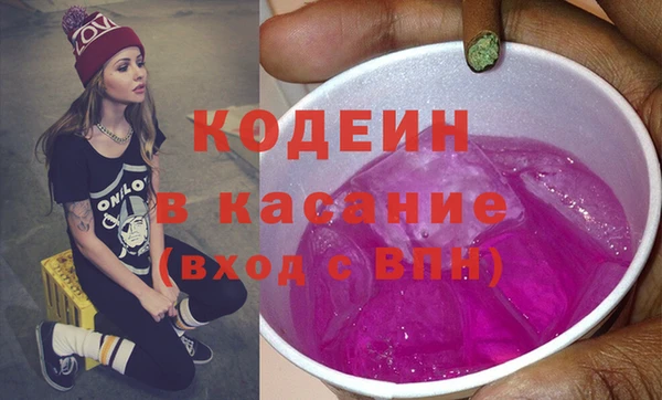 a pvp Богданович