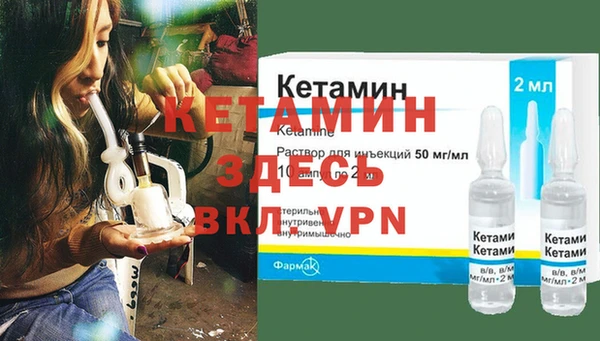 a pvp Богородск