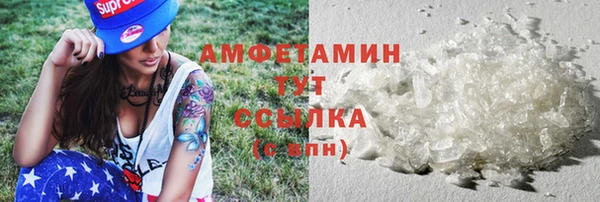 a pvp Богородск