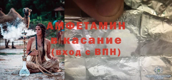 мет Богородицк