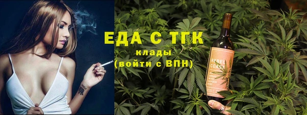 a pvp Богданович
