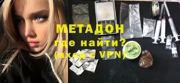 a pvp Богородск