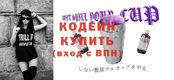 мет Богородицк