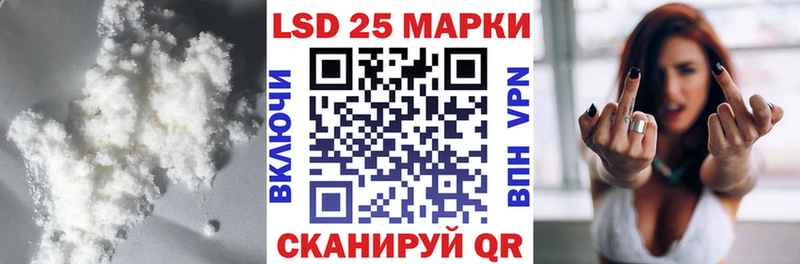 дарк нет клад  Павловск  LSD-25 экстази кислота 